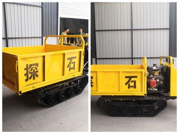 Hydraulic High Performance 1 Ton Tracked Dumper With ISO9001 Certification