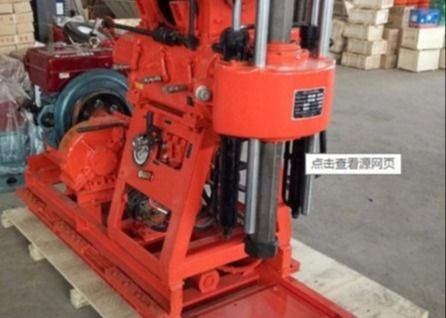 Xy-1a Engineering Drilling Rig Machine met Bw 160 modderpomp