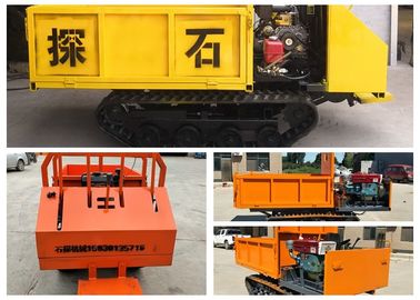 Mini Rubberspoorkipwagen, Spoorvervoerder 0,8 Ton voor Landbouwbedrijf/Mijnbouw