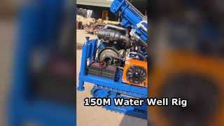 ST 150 Waterputboorinstallatie 150M diepte