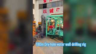ST 180 Water Borehole Drilling Rig 180m Deep Drilling