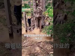 ST 180 Put die van het Boorgat de Diepe Water Opgezet Rig Yuchai Engine Rubber Crawler boren