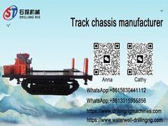 1.5 MT laadvermogen Rubber Crawler Track Undercarriage Multi Application