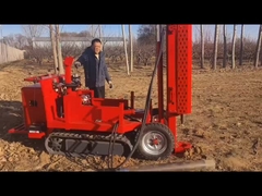 ST30 geologisch onderzoeksmonsterschip,