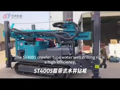 All-Terrain Crawler Water Well Drilling Rig Met Yuchai 92kw Diesel Motor
