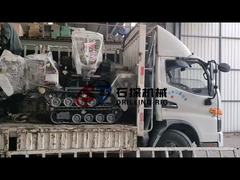 3-5 MT Laadvermogen Rupsband Onderstel Voor Tractor Gemonteerde Boormachine