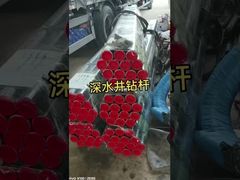 Hoge koppelweerstand schroefdraad boorstang lengte aangepast voor mijnbouwboringen