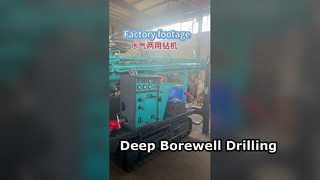 De Machine van de Borewellboring