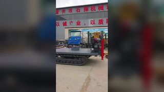 Rupsonderstel voor booreilanden